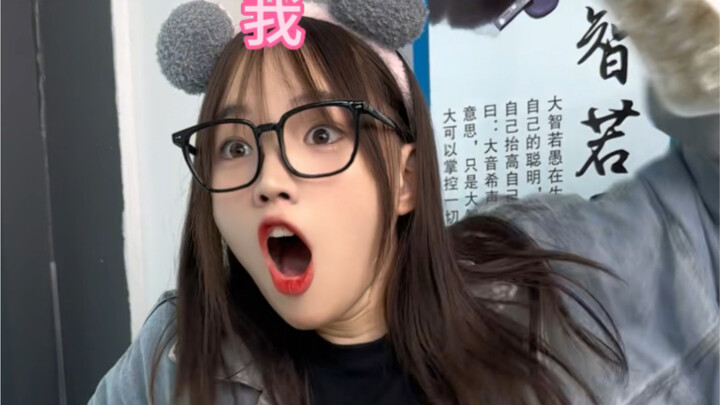 Cao Cao Rice Bowl — Bestie Edition