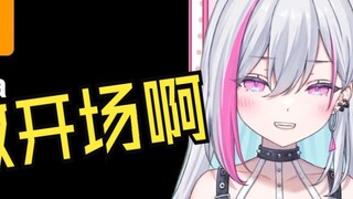 Newcomer Day V sister watched "Look at Your Niu Niu": Don't use 0 station as the opening