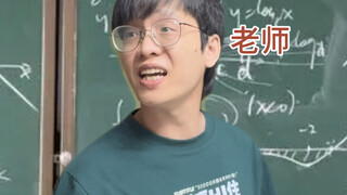 Acceptance level during student period