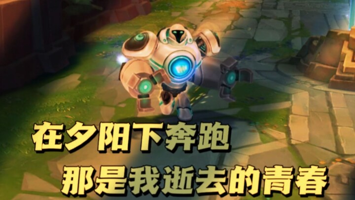 ชีวิตธรรมดาในเมืองเงิน: ชีวิตของฉันไม่มีอะไรต้องเสียใจ เมื่อนึกถึงวันนั้น… การวิ่งฝ่าแสงอาทิตย์ยามเย