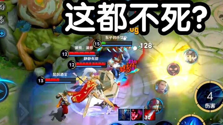 澜飞雷神玩法！1秒回10000血，真正的医学奇迹！