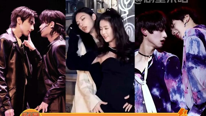 I highly recommend everyone watch the full versions of these cover dances—they’re so mesmerizing you