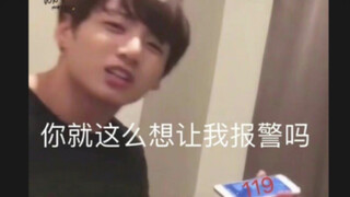 การถ่ายทอดสดของจอนจองกุกเป็นการแสดงออกถึงพลังอันทรงพลังในโลก K-Pop ทั้งหมด