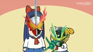 Current Status of Holy Blade