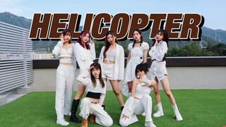 Tiểu Niba♡ Các phi công ưu tú của Đại học Sư phạm Bắc Kinh và Chu Hải đã phối hợp cover ca khúc [HEL