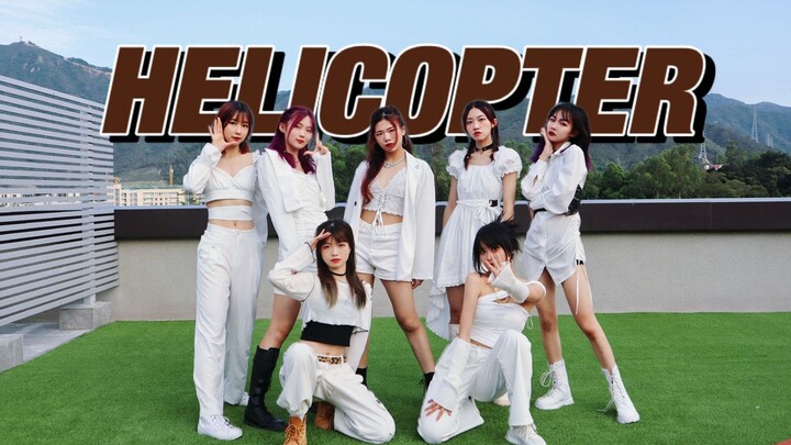 Xiao Niba♡ Para pilot jagoan dari Universitas Normal Beijing dan Zhuhai membawakan lagu [HELICOPTER]