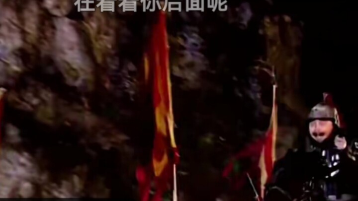 因为一个片段看了整部剧
