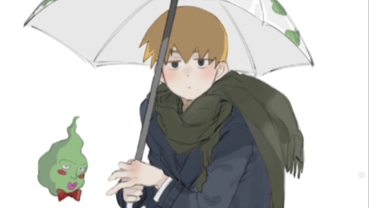 Rainy Day, Seventeen Years Old