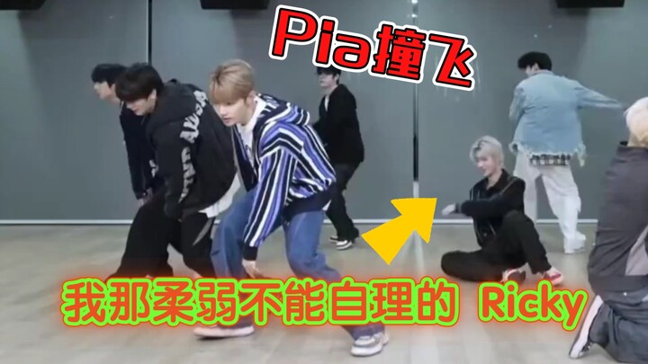 My fragile, helpless Ricky (the little cat “knocked flying” by Haohao, hahaha)