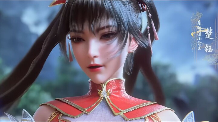 สุสานเทพเจ้า ss3 ตอนที่ 12