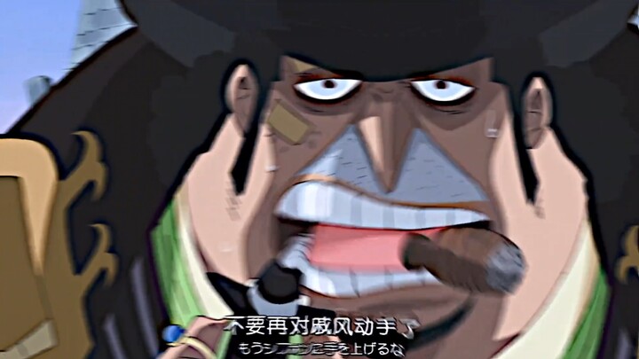 “อย่าทำร้ายภรรยาของฉันอีก ฉันมาแล้ว” ช่วงเวลาสุดเท่ของเจ้าพ่อ!