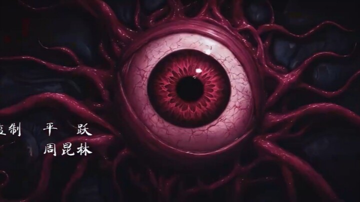 Caishen Dou Zhanlong eps11