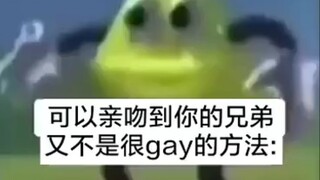 谢谢，已经吓萎了