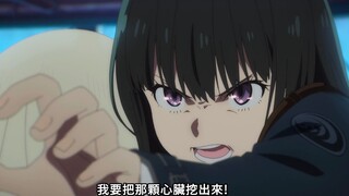 狂犬泷奈，把千束的心脏还给我！