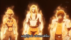 Shaman King (2021) EP.39 ซับไทย