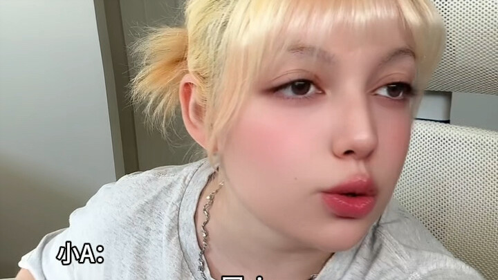 هل بدأ طلاب السنة الأولى تعلم الماندرين؟