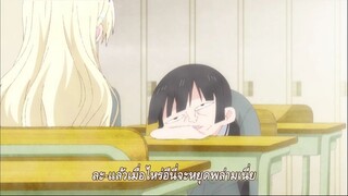 Asobi Asobase ตอนที่ 1