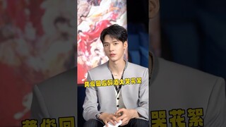 【龔俊】回應醉酒大哭花絮 #龔俊Simon #龚俊 #gongjun #simongong #공준 #กงจวิ้น #cungtuấn #chinesedrama #chineseactor