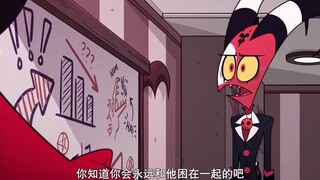 天使为了自己的恶趣味救人，恶魔为了生活杀人，真讽刺！