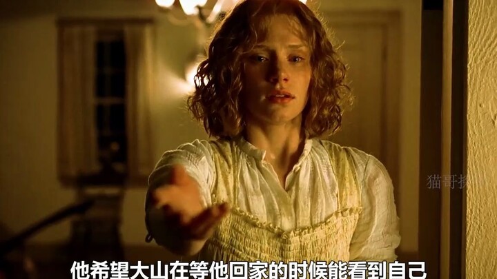 这个村庄很诡异不能出现红色的东西，就连一朵花都不行