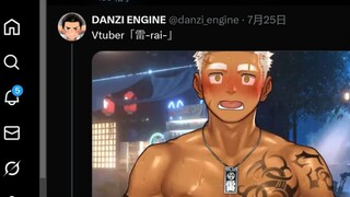 The artist mom with 1 million followers on Twitter uploaded my new animation!