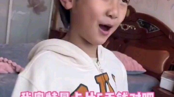 Son asks Mom to raise his allowance. After asking around, Mom finds out he’s spending 8 bucks a day 