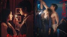 Ma Xiaoyu - Spring Fever (2025) Eng Sub