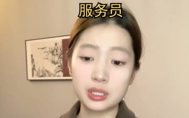 Người dũng cảm mới là người đầu tiên tận hưởng thế giới.