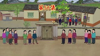 Có một nhóm người trong gia đình không chịu nổi việc bị bắt nạt