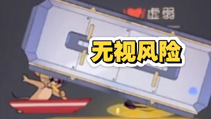 Tình bạn giữa mèo và chuột (Mùng 3 Tết ăn đá viên) (34.0)