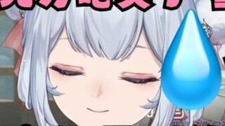 [Xingtong] Live tasting Tiandou and Muyu's chocolate and snowflake crisps, then mentioned that Li An