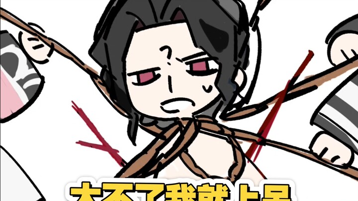 Thái độ sống vô cảm