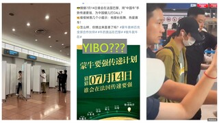 Haneda Airport has prepared a barrier for special guest WangYibo.Mengniu announced his trip to Paris