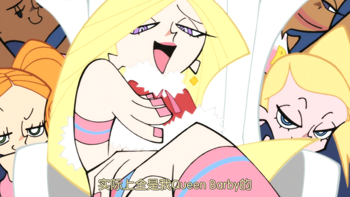 姐姐你不要在天使面前太自信了