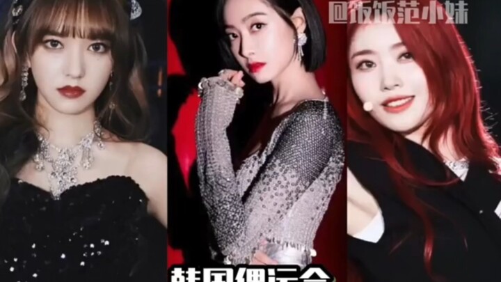 No wonder she’s one of us—China’s girl group search!! #SongQian #ChengXiao #ShenXiaoting
