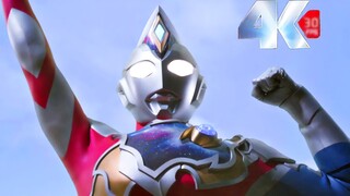 [Sub*l buatan/HDR] Cahaya yang diwarisi! Sorotan pertarungan seru di episode pertama Ultraman Dec