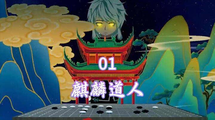 第5集|哎呀！这次真的要坏掉了，喷的太多了