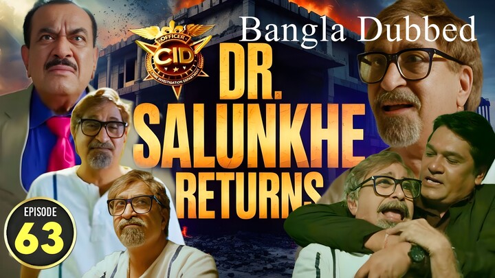 CID Season 2 Full Episode 63 Bangla Dubbed | CID Season 2 2025 | CID Season 2 in Bangla Dubbed