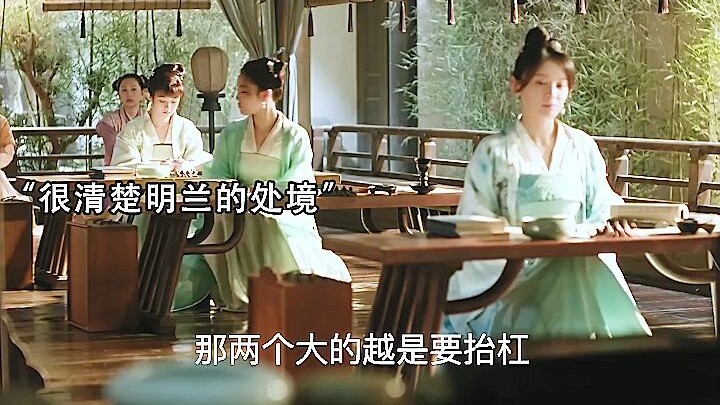 ลุงสองเคยเข้าใจหมิงหลันดีว่า “ยิ่งเจ้าปกป้องคนเล็ก สองคนโตยิ่งชอบเถียงกลับ”