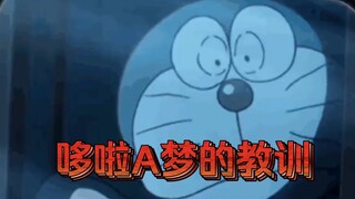 Doraemon may tell a lie, but Nobita doesn't know it!