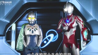 【FSD】银河救援队 语音剧[27][约会]