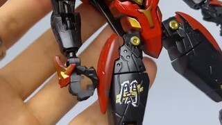 It's ridiculous that it has evolved to this point! The Star Tiga Shadow Stream Spear Dark Blade is h