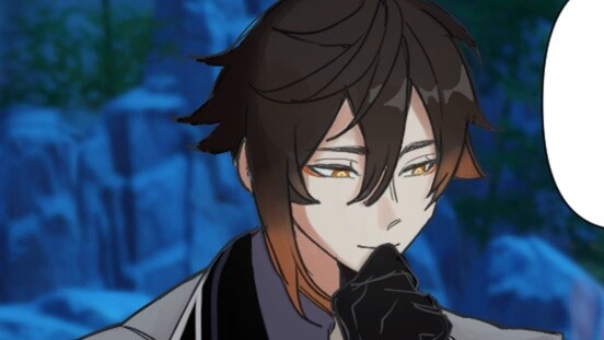 [Rock Mandrill] I just want you to look at me.