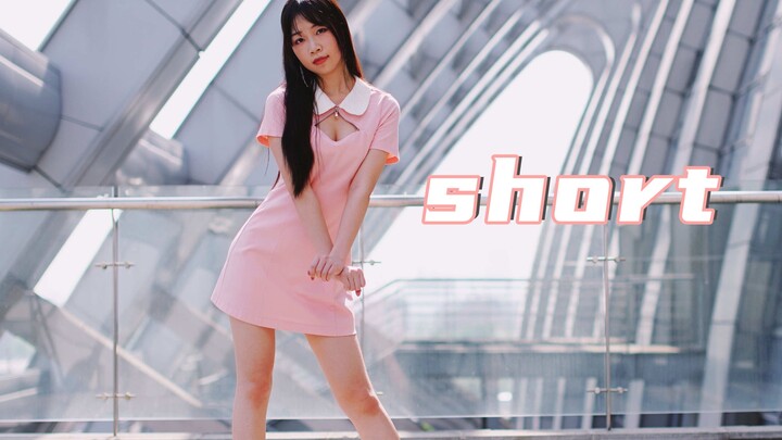 【Pu Ling Tao】AOA-Rambut Pendek❤ Gairah musim panas yang sesungguhnya, apakah kamu menyukainya~