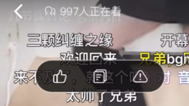 เทพเจ้าแห่งกรีกโบราณผู้ดูแลบรรดาคอมเมนต์ที่ละเมิดกฎ