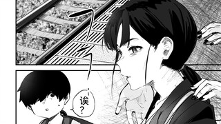 车站与大姐姐与小男孩，在幽灵们的帮助拯救了一条生命呢，真不错