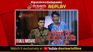 IPUTOK MO...DADAPA AKO!!! HARD TO DIE (1992) | SCENE CLIP 2 | Vic Sotto, Francis M., Rita Avila