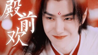【all允】殿前欢10 || 又名祸国允妃（黑化病弱允/强取豪夺/强制爱 战山为王）