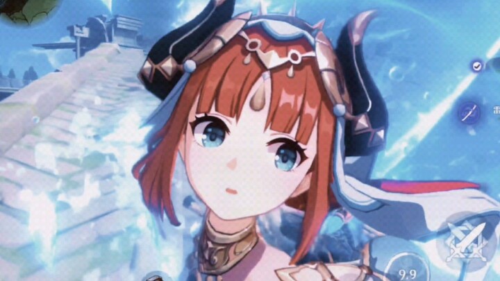 ยังจะมีใครชอบนิลูอีกไหม?