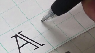 [Kaligrafi]Menulis 26 Huruf Bahasa Inggris dengan font buatan sendiri